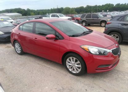 Informe del vehículo para VIN KNAFX4A68G5439117 - Imagen 1