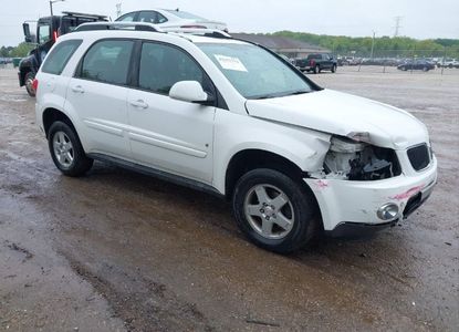 Informe del vehículo para VIN 2CKDL43F086340907 - Imagen 1