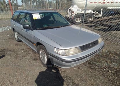 ავტომობილის ანგარიში VIN 4S3BJ6333R7952607 -ისთვის - სურათი 1