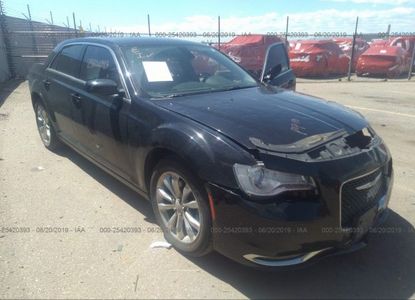 Fahrzeugbericht für VIN 2C3CCARG7GH183126 – Bild 1