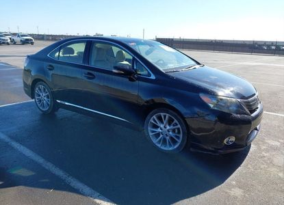 Vehicle Report for - Image 1