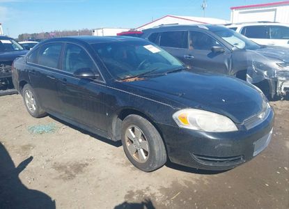 Vehicle Report for VIN 2G1WT57K991125725 - Image 1