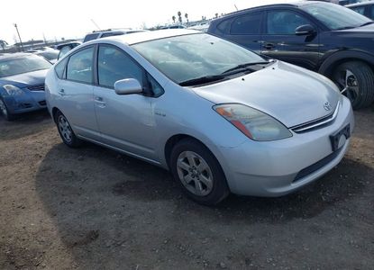 Raport pojazdu dla VIN JTDKB20UX83366852 - Obraz 1