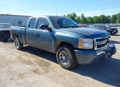 Vehicle Report for - Image 1