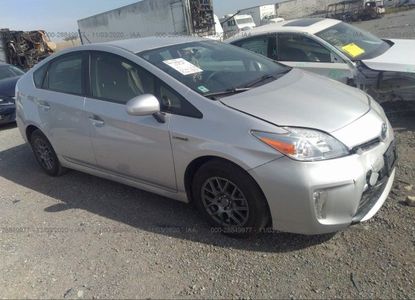 Vehicle Report for - Image 1