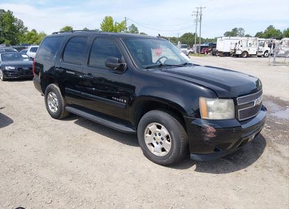 Vehicle Report for - Image 1