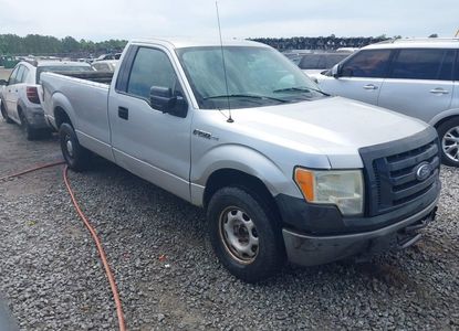 Vehicle Report for - Image 1