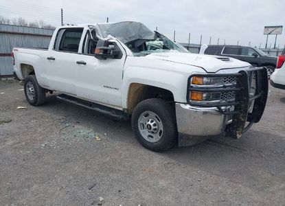 Vehicle Report for VIN 1GC1KREY2KF220273 - Image 1