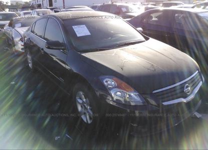 Raport pojazdu dla VIN 1N4CL21E07C217833 - Obraz 1