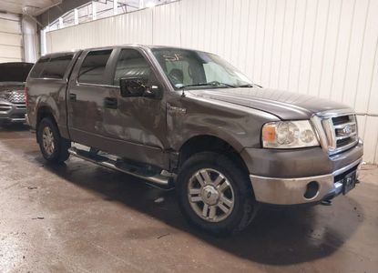 Vehicle Report for VIN 1FTPW14V97KD49651 - Image 1