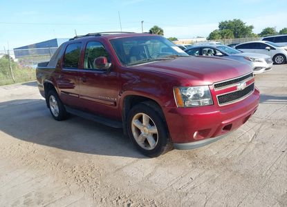 Vehicle Report for - Image 1