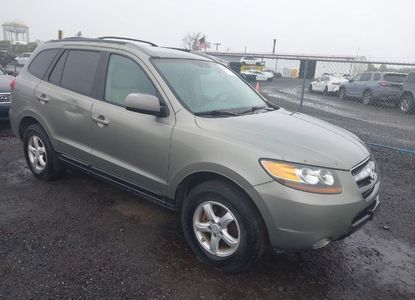 Raport pojazdu dla VIN 5NMSG13D87H053581 - Obraz 1