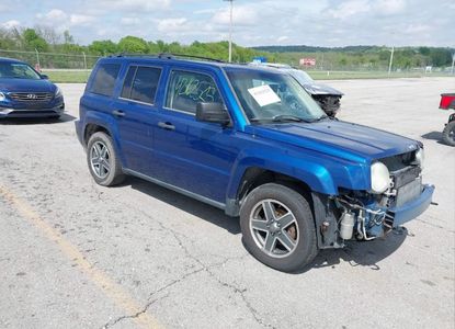 Vehicle Report for VIN 1J8FF28B99D166848 - Image 1