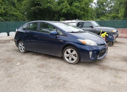 Vehicle Report for - Image 1