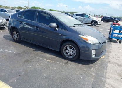 Vehicle Report for - Image 1