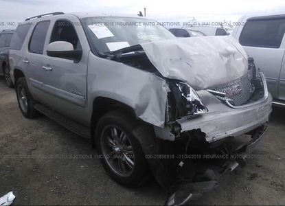 Отчет о транспортном средстве для - изображение 1