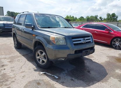 Vehicle Report for  - Image 1