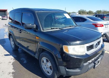 Raport vehicul pentru VIN 5J6YH1H30BL000642 - Imaginea 1