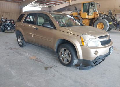 Vehicle Report for  - Image 1