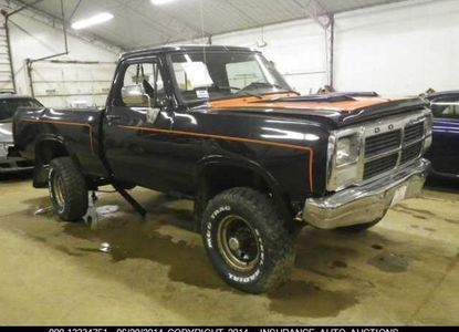 Raport vehicul pentru VIN 1B7HM16X3PS239266 - Imaginea 1