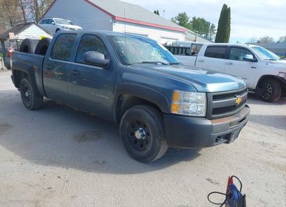 Vehicle Report for - Image 1