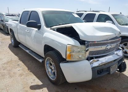 Raport pojazdu dla VIN 3GCEC13C47G544144 - Obraz 1