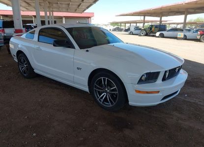 Доклад за превозно средство за VIN 1ZVHT82H255219660 - Изображение 1