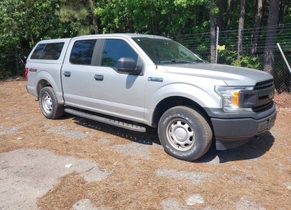 Vehicle Report for - Image 1