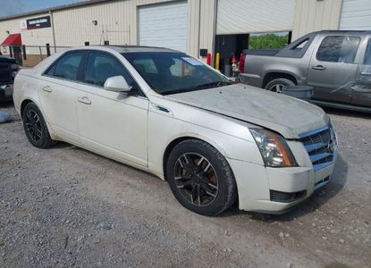 Raport pojazdu dla VIN 1G6DF577690108865 - Obraz 1