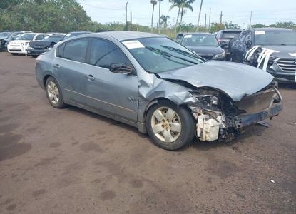 Raport pojazdu dla VIN 1N4AL21E88N414312 - Obraz 1