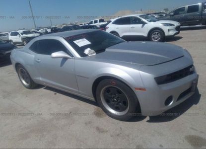 Vehicle Report for - Image 1