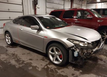 Fahrzeugbericht für VIN 1HGCS1B7XBA013750 – Bild 1