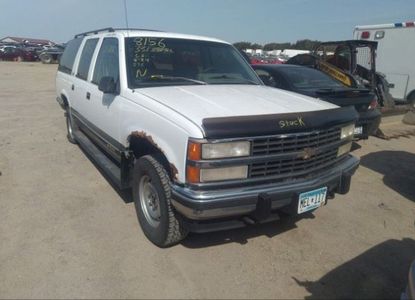 ავტომობილის ანგარიში VIN 1GNFK16K0PJ352784 -ისთვის - სურათი 1