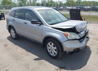 Raport pojazdu dla VIN 5J6RE48568L027207 - Obraz 1