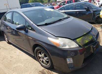 Vehicle Report for - Image 1