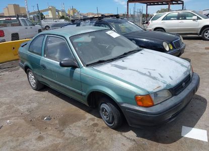 Rapport sur le véhicule pour VIN JT2AC52L0T0167665 - Image 1