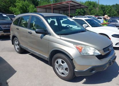 Raport pojazdu dla VIN 5J6RE48308L009106 - Obraz 1