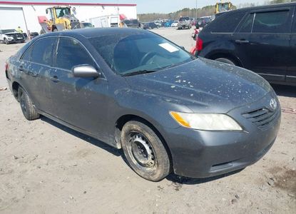 Informe del vehículo para VIN 4T1BE46K27U624553 - Imagen 1