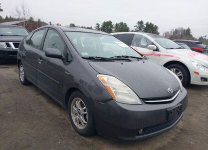 Raport pojazdu dla VIN JTDKB20U793495990 - Obraz 1