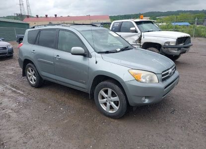 Vehicle Report for VIN JTMBD31V875112695 - Image 1