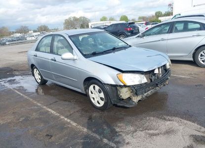 Informe del vehículo para VIN KNAFE121665338583 - Imagen 1