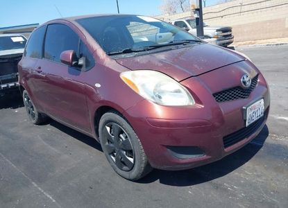 Informe del vehículo para VIN JTDJT4K38A5324103 - Imagen 1