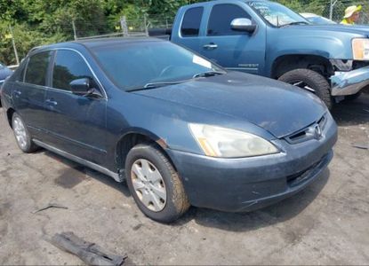 تقرير المركبة لـ VIN 1HGCM563X4A009872 - الصورة 1