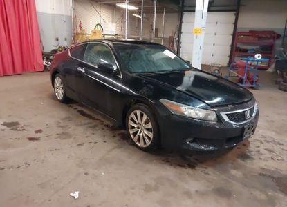 Fahrzeugbericht für VIN 1HGCS22829A002847 – Bild 1