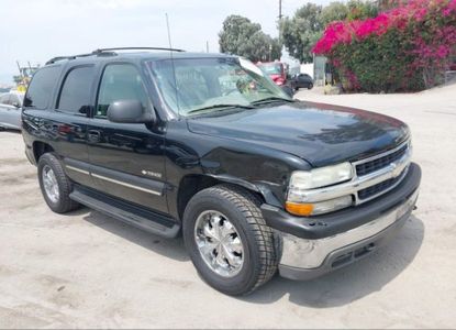 تقرير المركبة لـ VIN 1GNEC13T02R306954 - الصورة 1