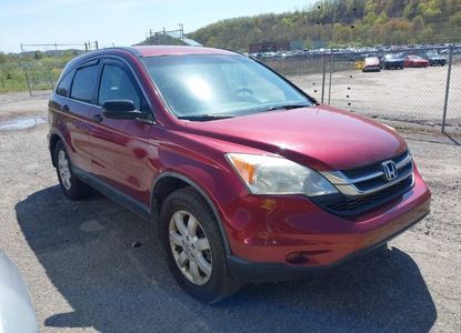 Raport pojazdu dla VIN 5J6RE4H48BL123581 - Obraz 1