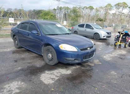 Raport pojazdu dla VIN 2G1WD5E34E1133735 - Obraz 1