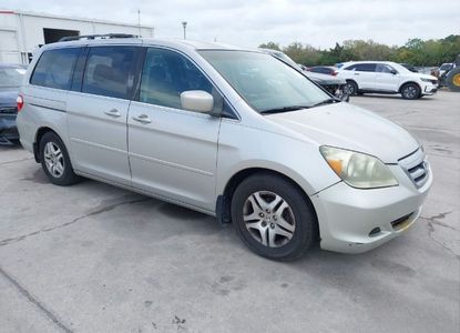 Raport pojazdu dla VIN 5FNRL38435B045319 - Obraz 1