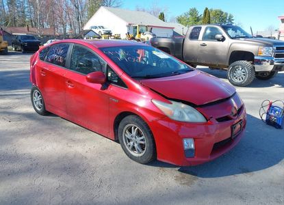 Vehicle Report for - Image 1