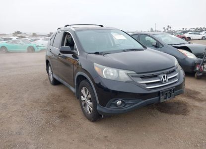 Informe del vehículo para VIN 2HKRM4H79DH638261 - Imagen 1